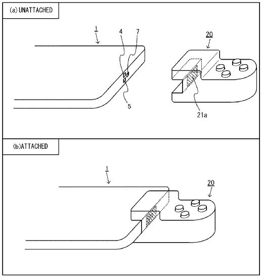 Ecco il brevetto che mostra come funzionerebbe il controller.