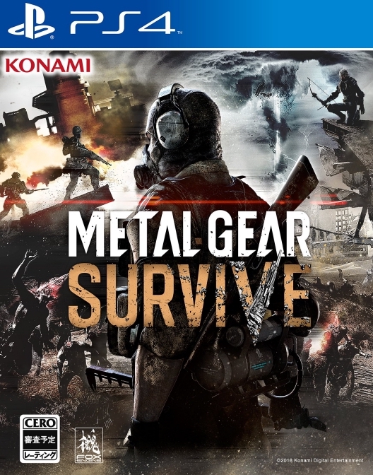 Metal Gear Survive 