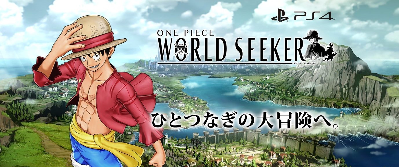 One Piece World Seeker Купить Ключ