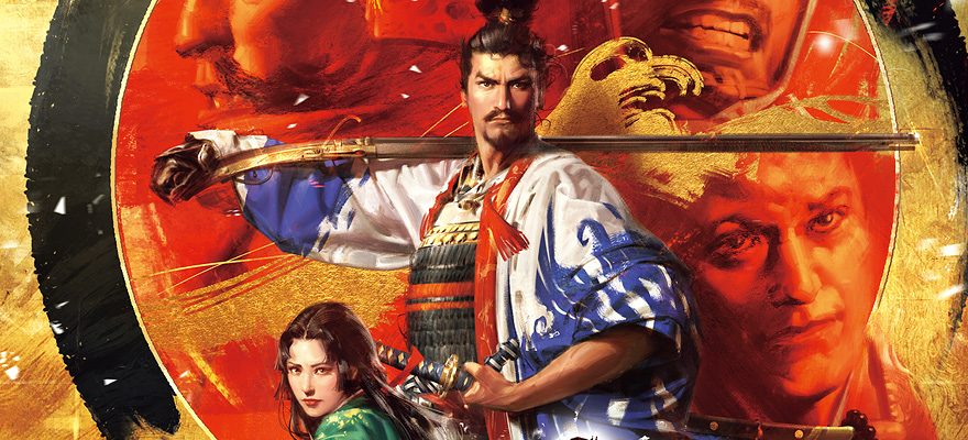 Nobunaga's Ambition: Taishi