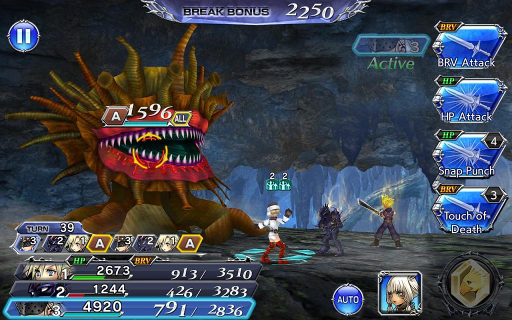 Dissidia Final Fantasy Opera Omnia