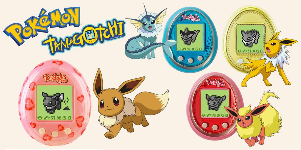 Tamagotchi