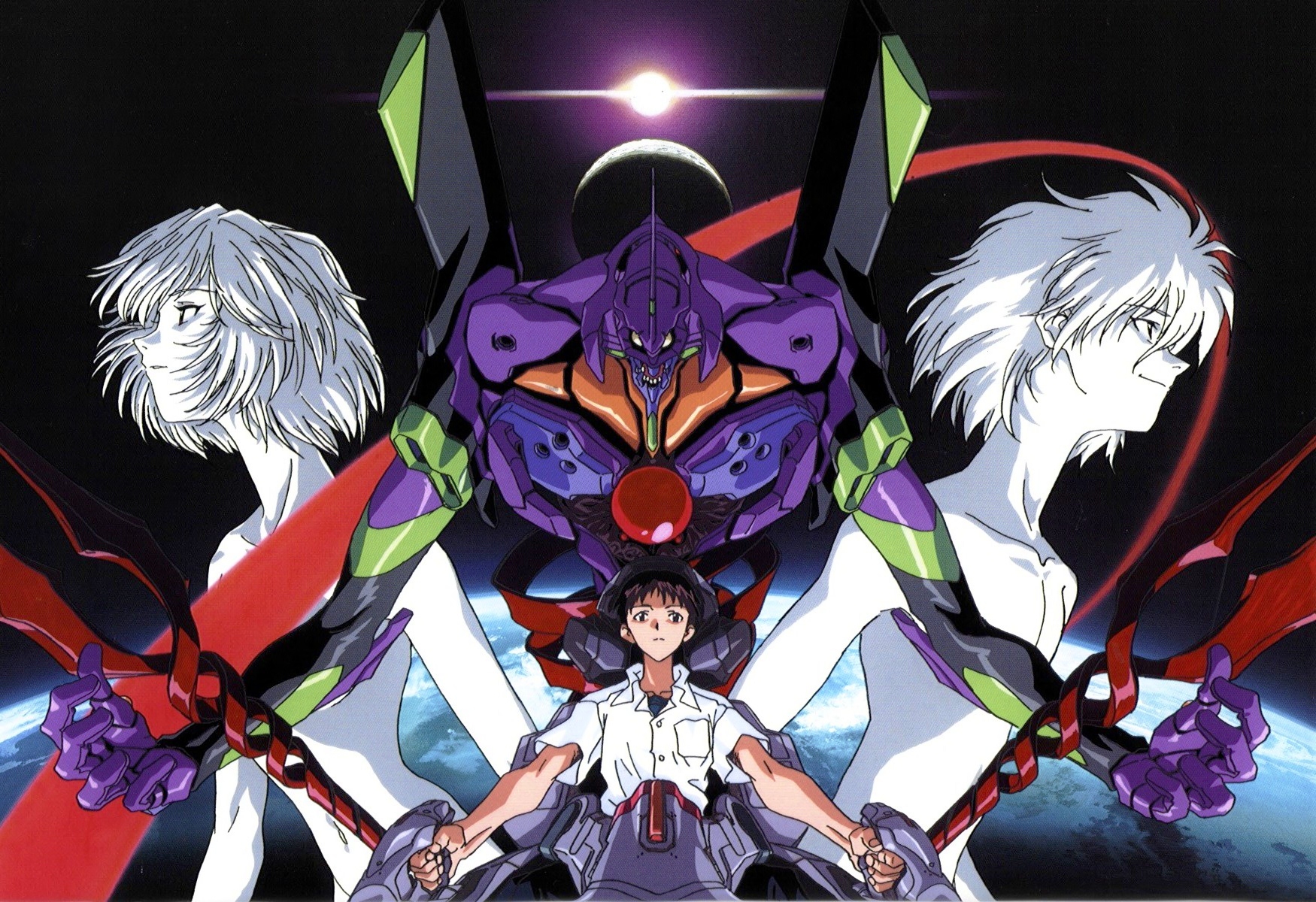 Neon Genesis Evangelion