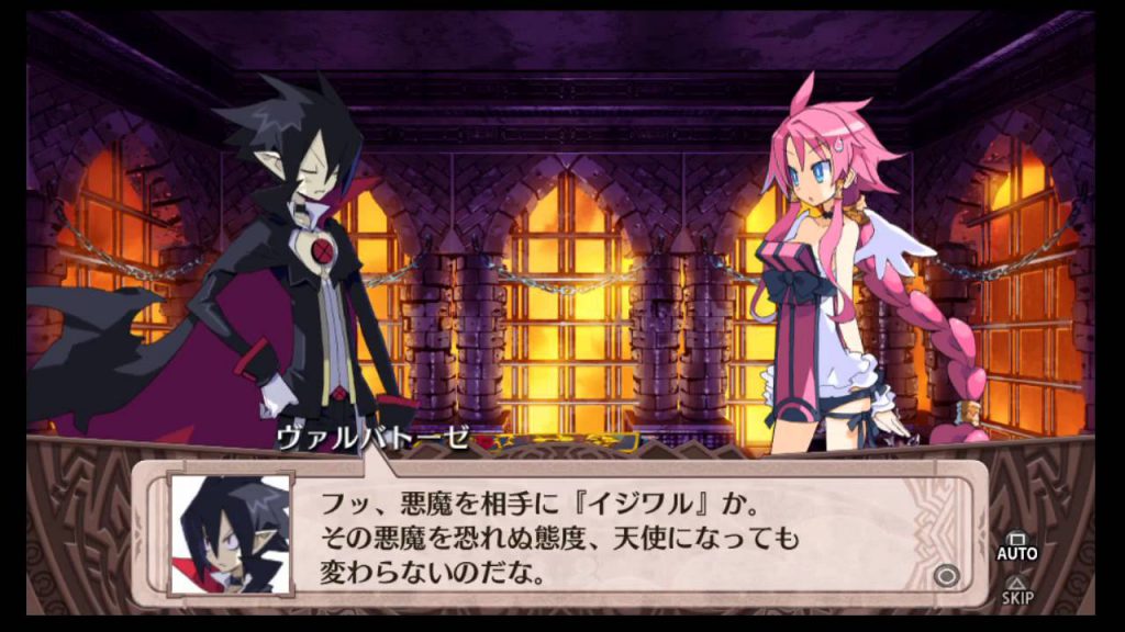 disgaea 4 Return