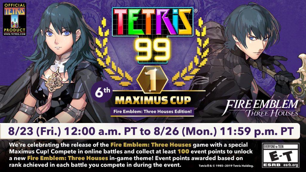 Tetris 99