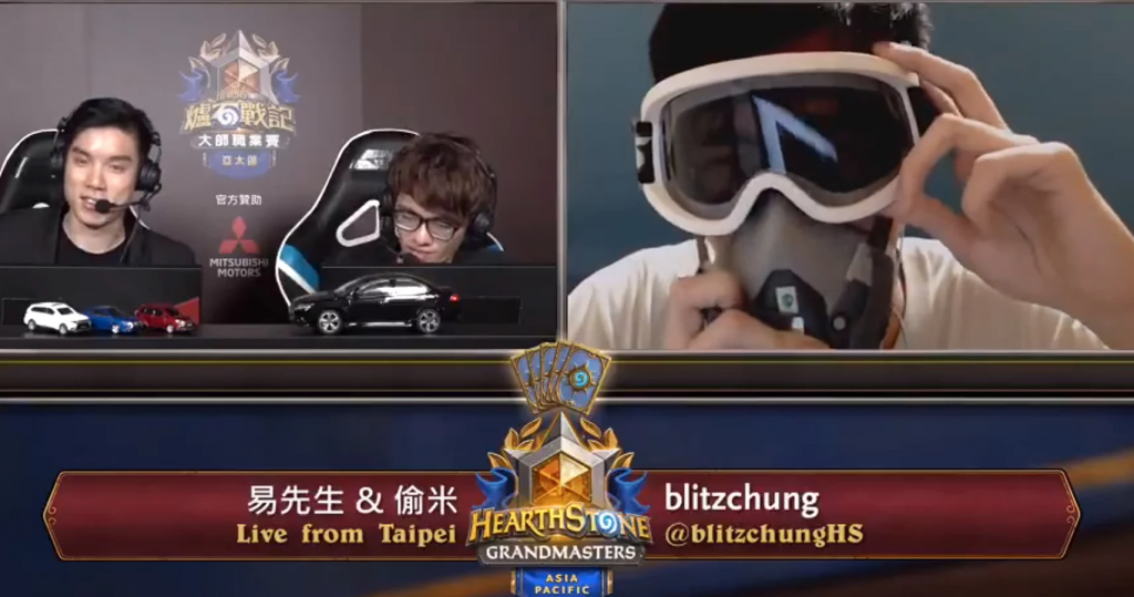 Blitzchung Blizzard