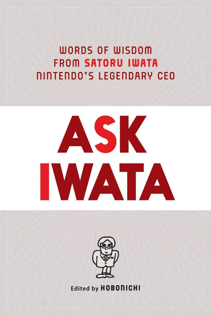 Iwata Asks