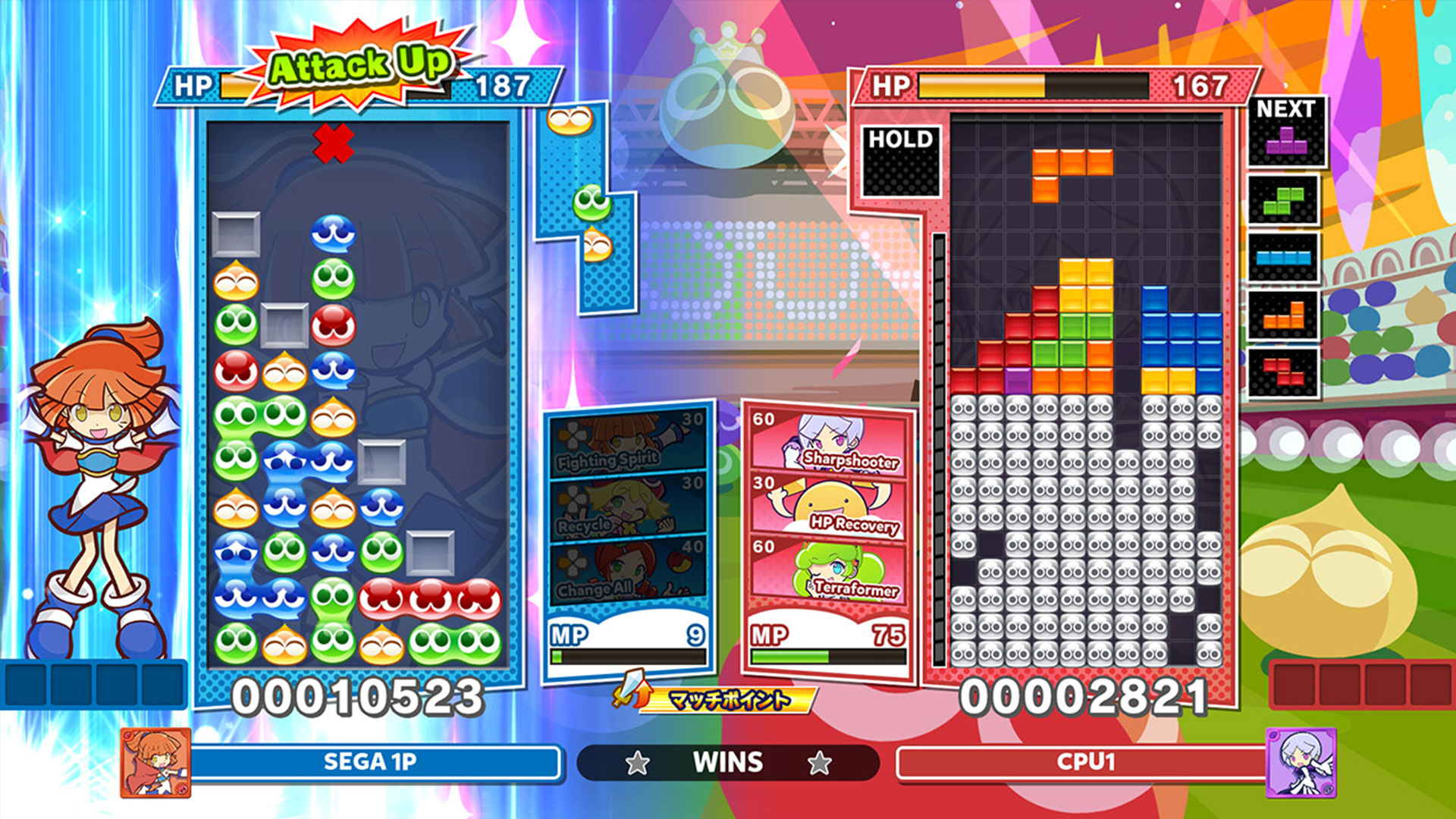 Puyo Puyo Tetris 2 