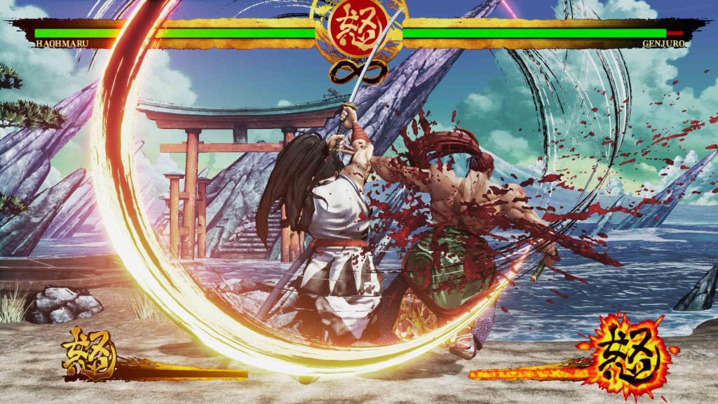 Samurai Shodown