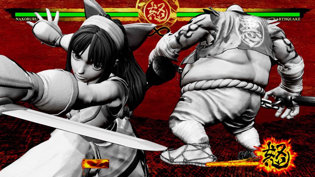 Samurai Shodown