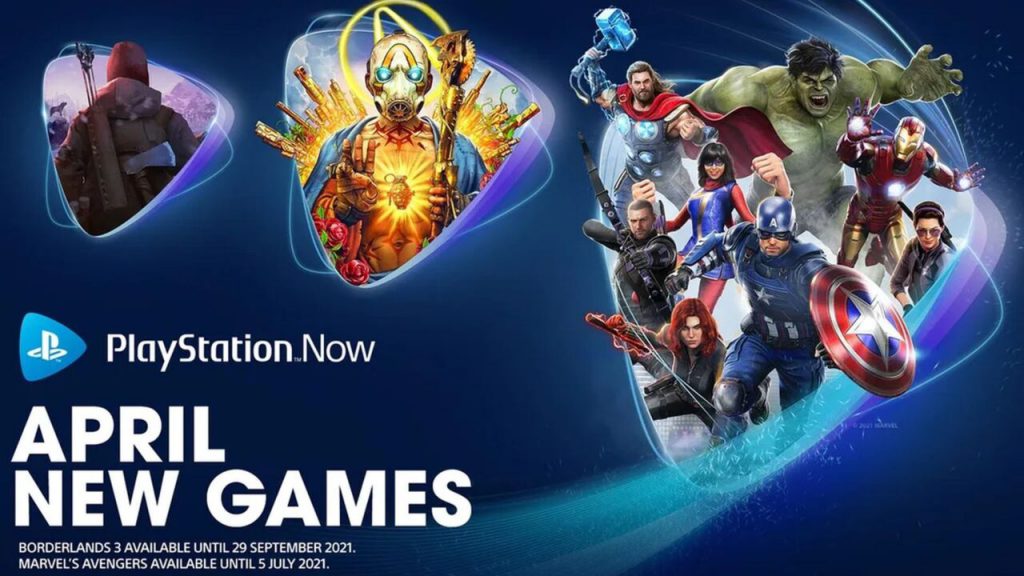 PlayStation Now