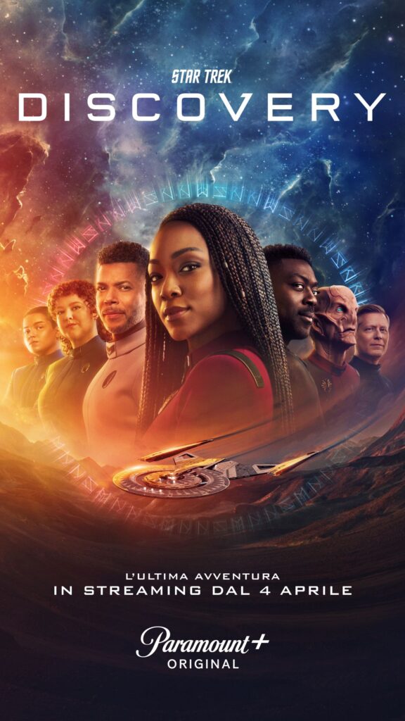 STAR TREK DISCOVERY