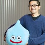 Dragon Quest Yu Miyake