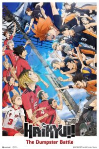 Haikyu!! The Dumpster