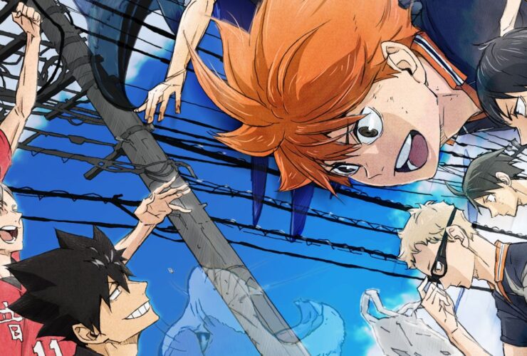 Haikyu!! The Dumpster