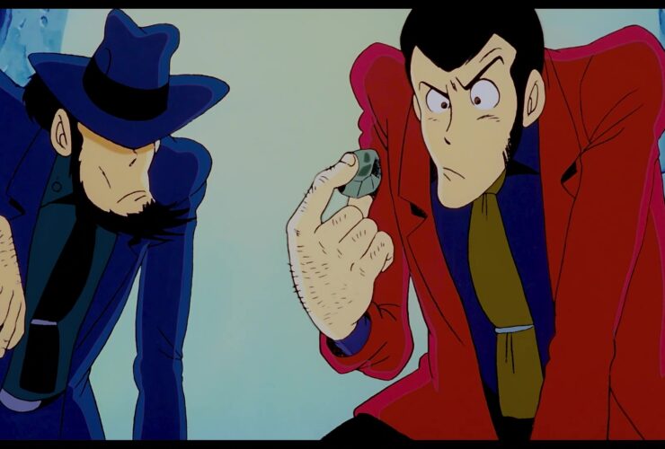 Lupin III - La Pietra della Saggezza