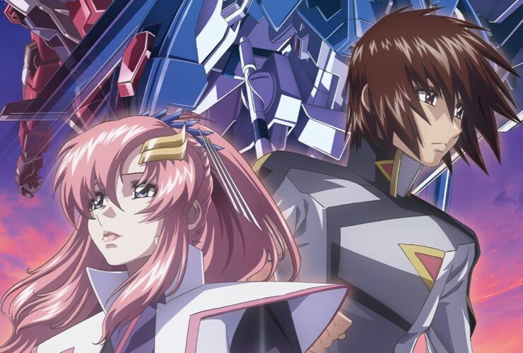 Mobile Suit Gundam SEED FREEDOM