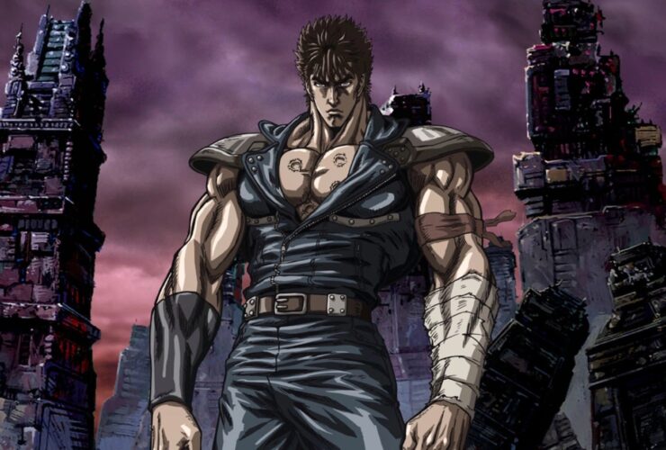 Mad Max Kenshiro