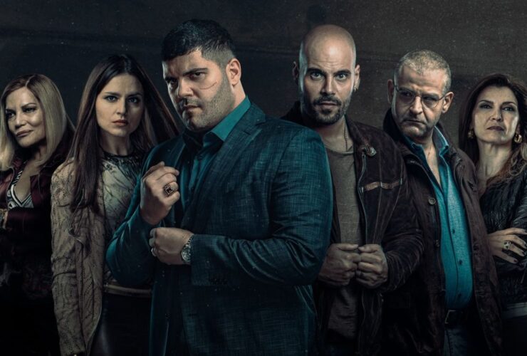 Gomorra - La serie 10 anni dopo