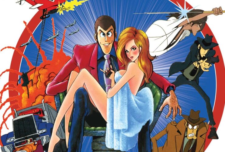 Lupin III - La pietra della saggezza