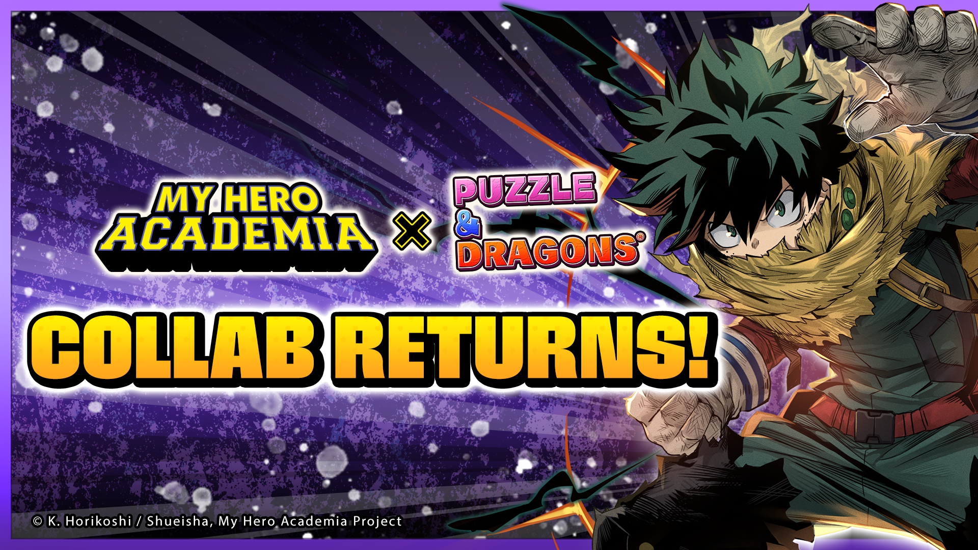 Puzzle & Dragons My Hero academia