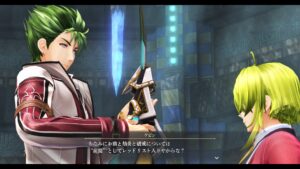 The Legend of Heroes Kai no Kiseki Farewell O Zemuria; The Legend of Heroes