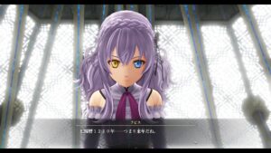 The Legend of Heroes Kai no Kiseki Farewell O Zemuria; The Legend of Heroes