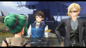 The Legend of Heroes Kai no Kiseki Farewell O Zemuria; The Legend of Heroes