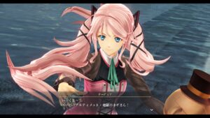 The Legend of Heroes Kai no Kiseki Farewell O Zemuria; The Legend of Heroes