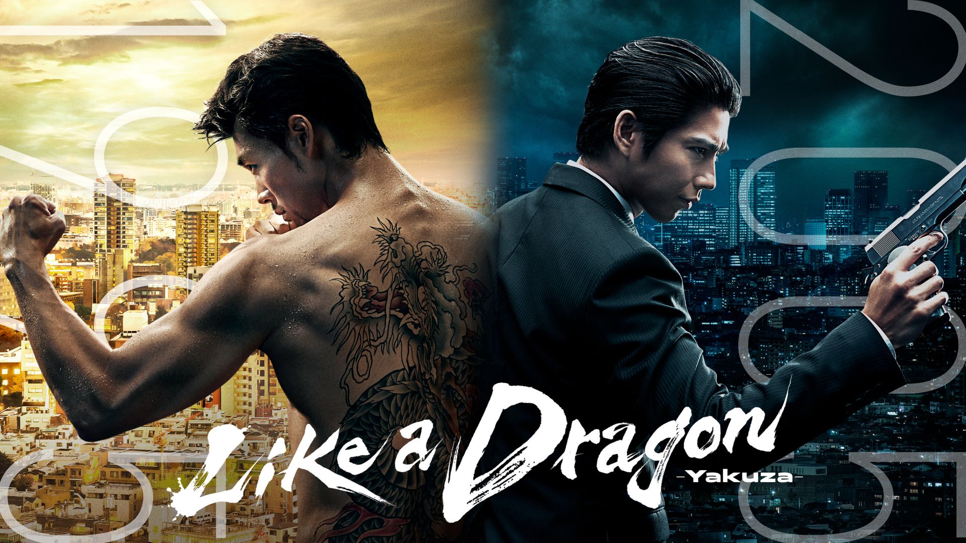 Like a Dragon Yakuza 