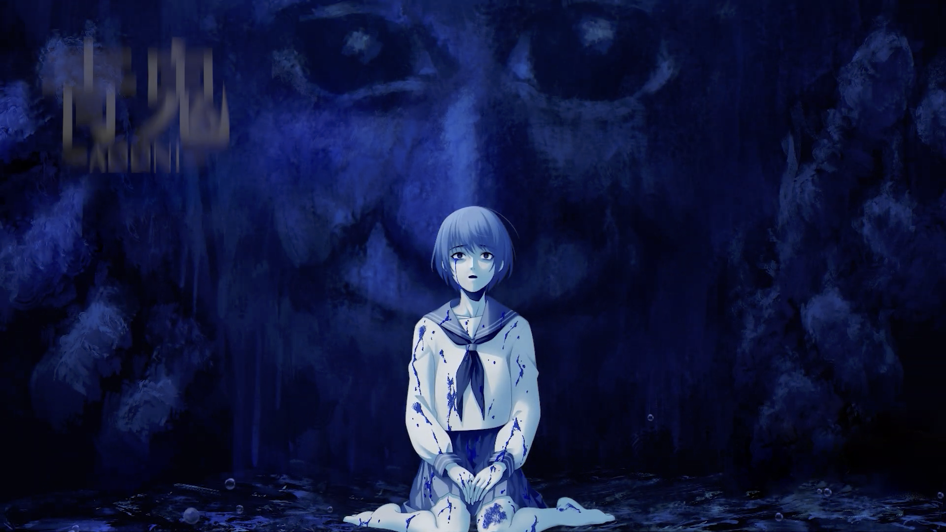 Ao oni