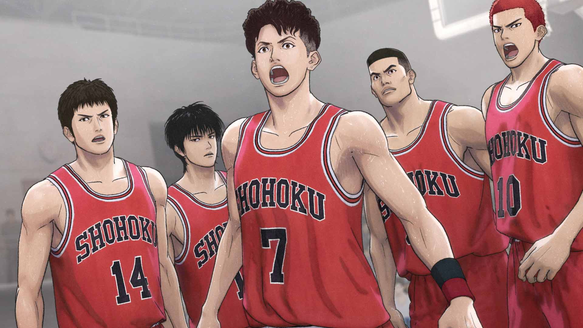 My Heri Academia e non solo - the first slam dunk