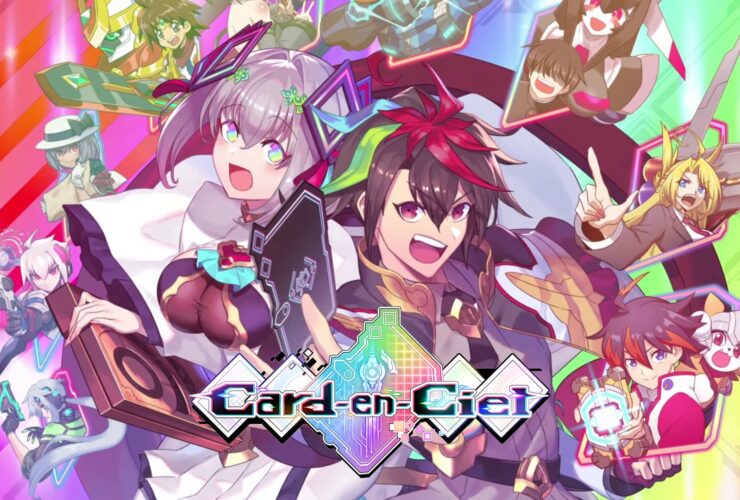 Card en Ciel