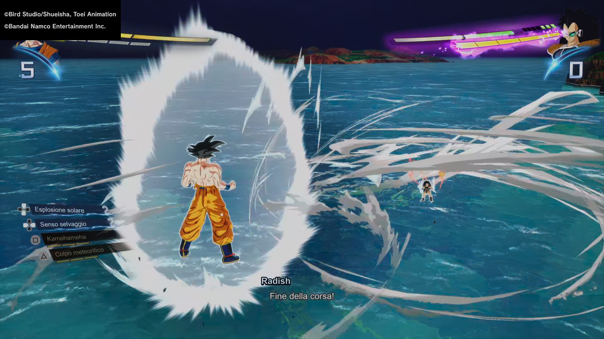 Dragon Ball Sparking! ZERO