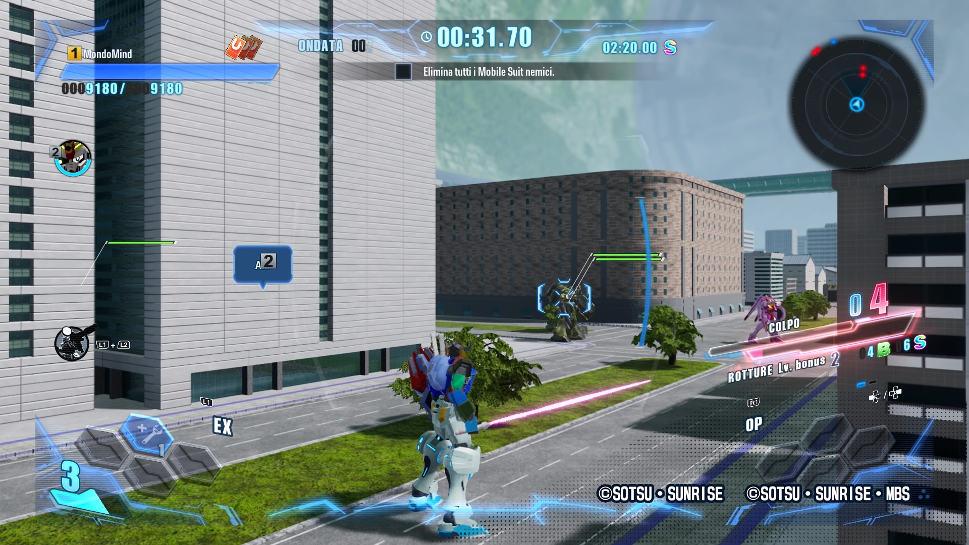 GUNDAM BREAKER 4 Area