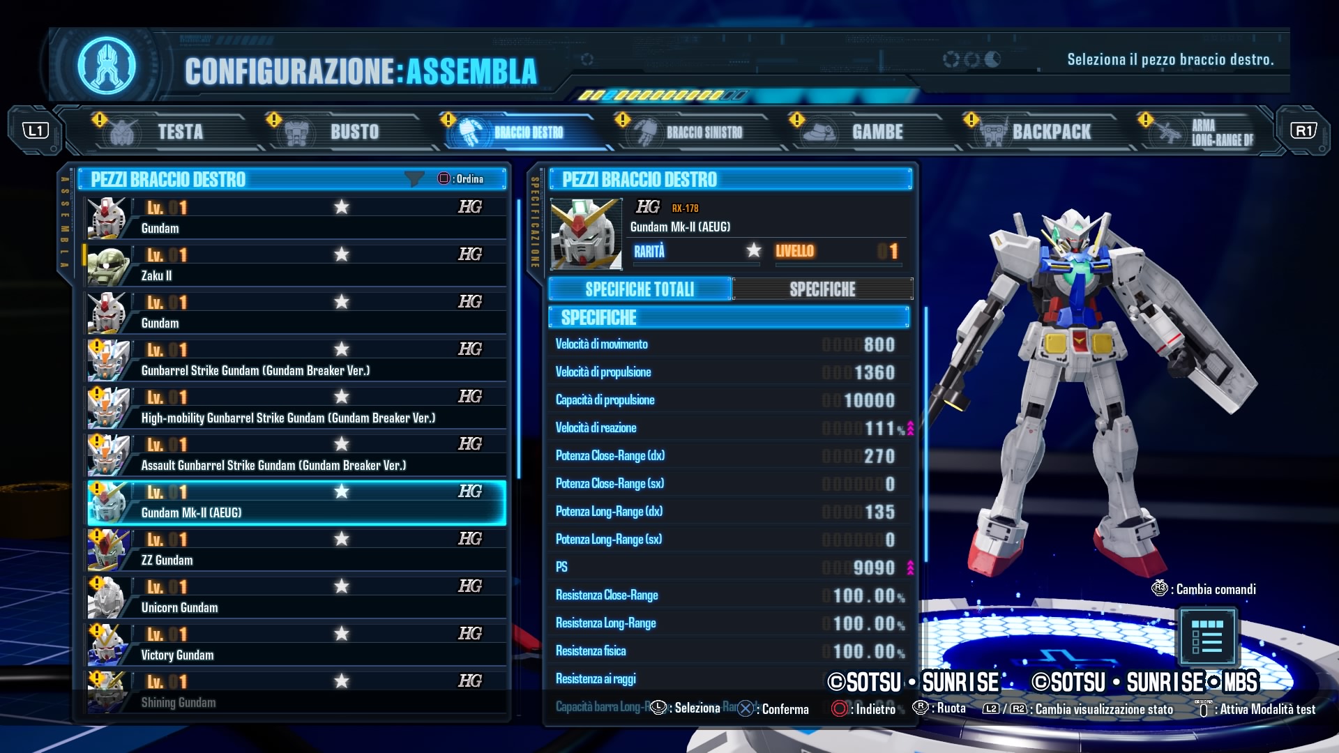 GUNDAM BREAKER 4 Character