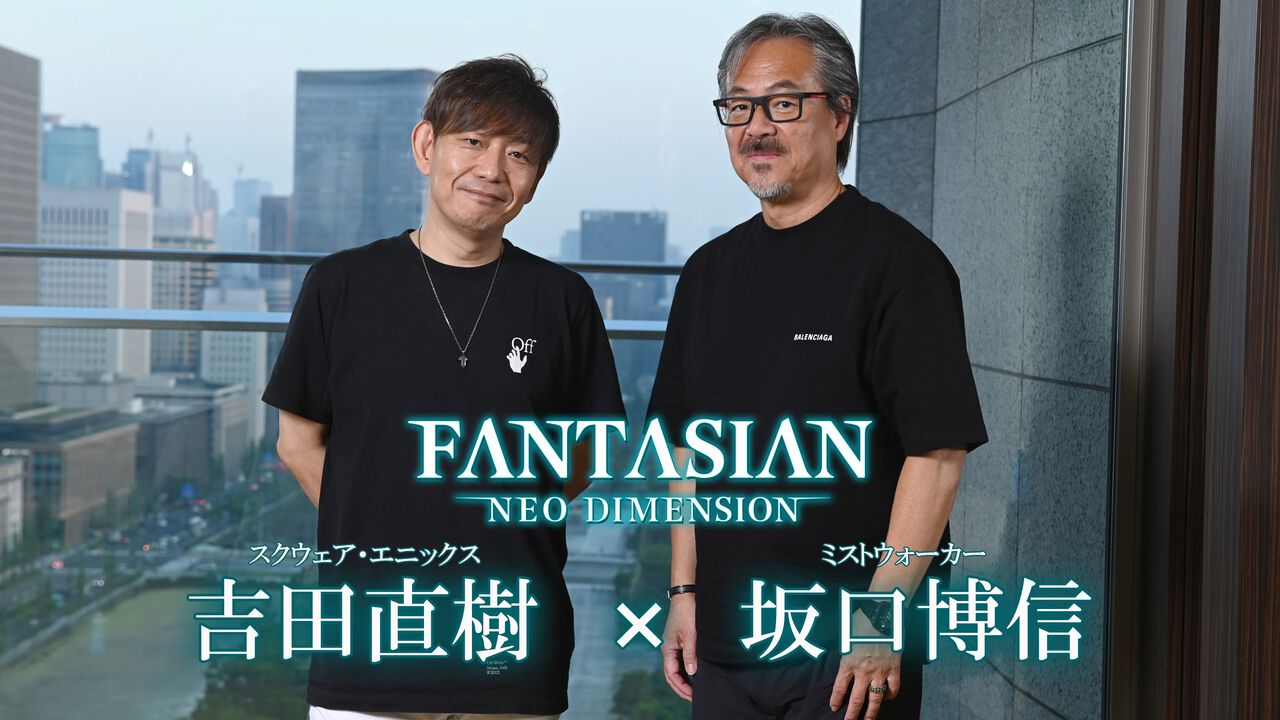 Hironobu Sakaguchi Naoki Yoshida Fantasian Neo Dimension