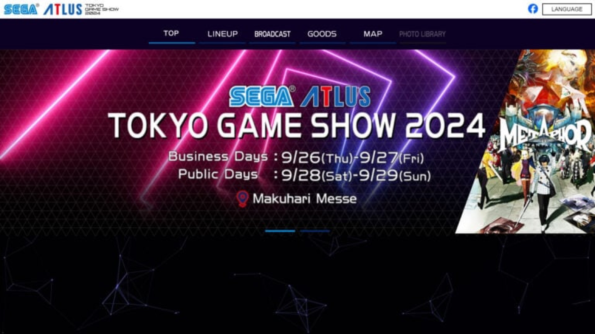 SEGA;ATLUS; Tokyo Game Show 2024