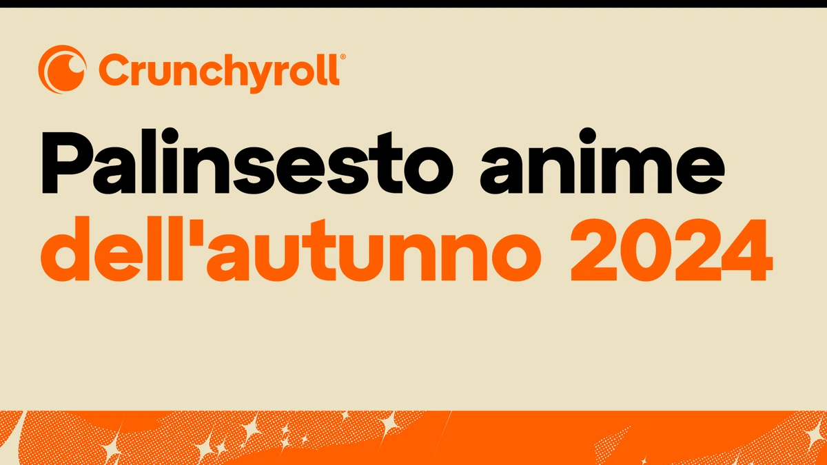 crunchyroll