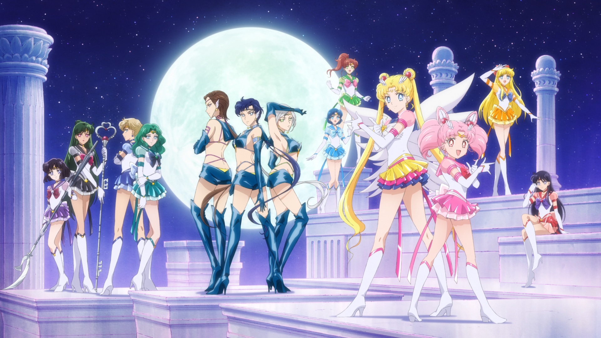 Pretty Guardian Sailor Moon Cosmos 