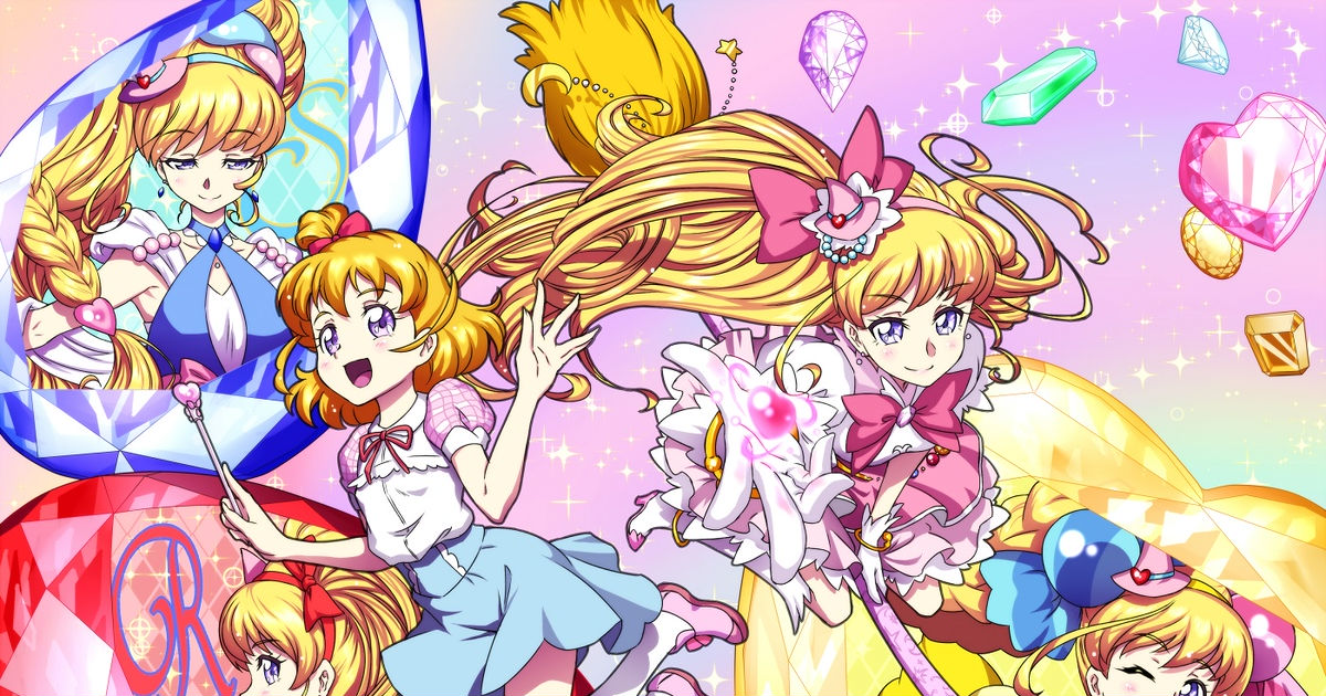 witchy precure