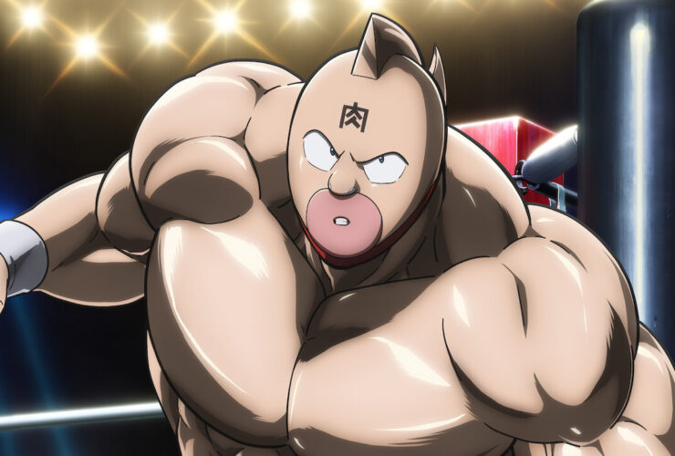 Kinnikuman