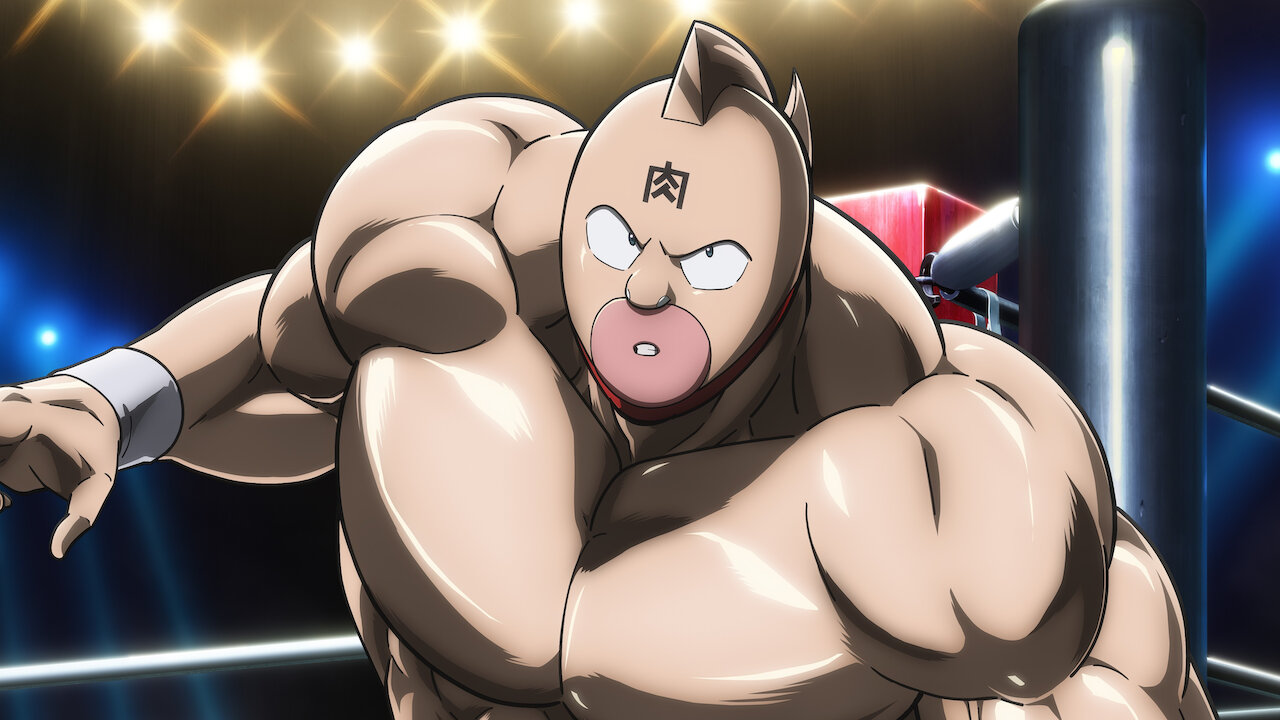 Kinnikuman