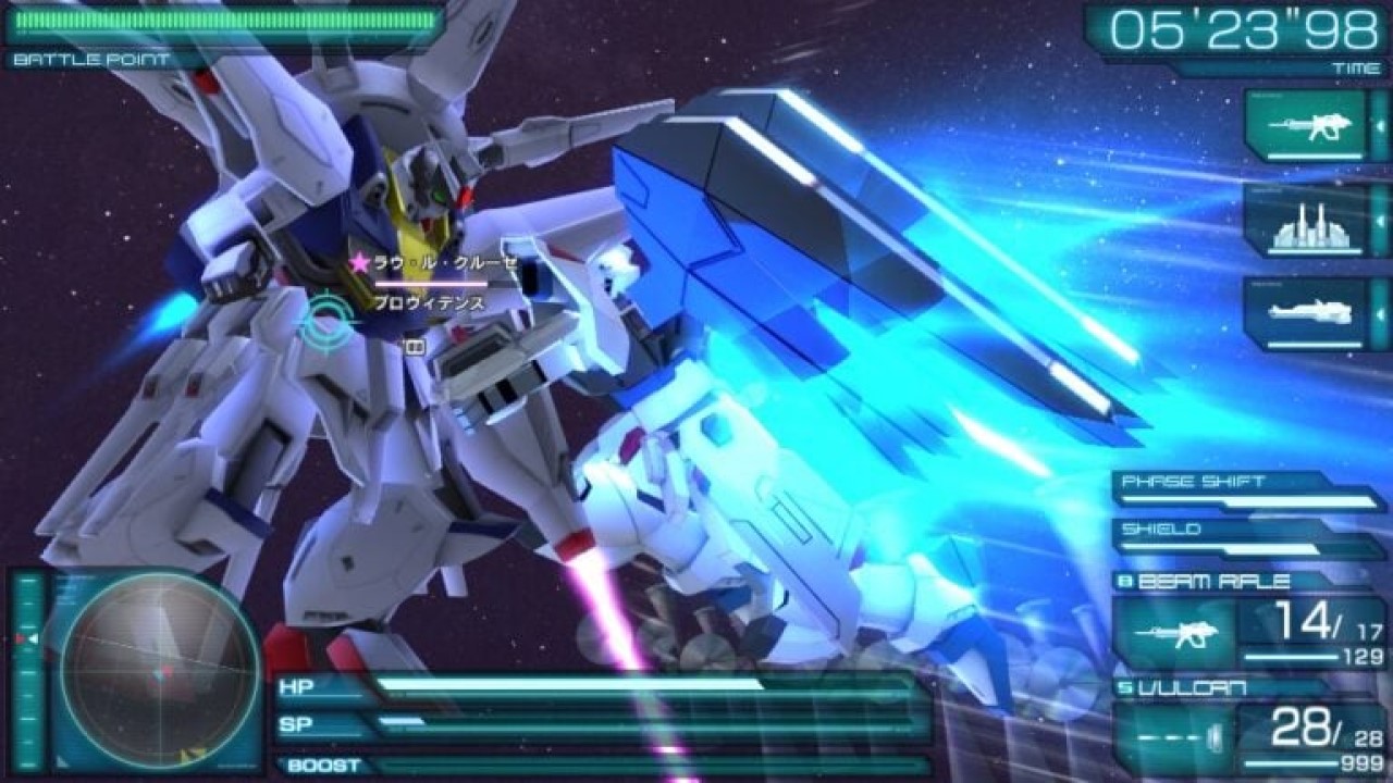 Battle Destiny; Gundam Battle Destiny