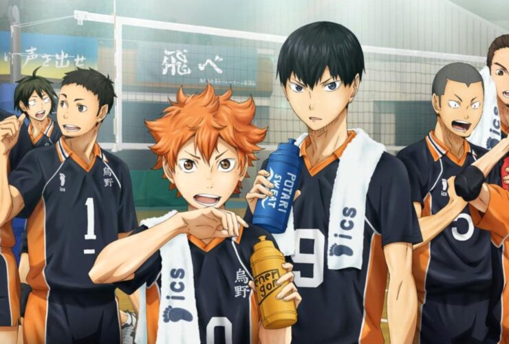 haikyu