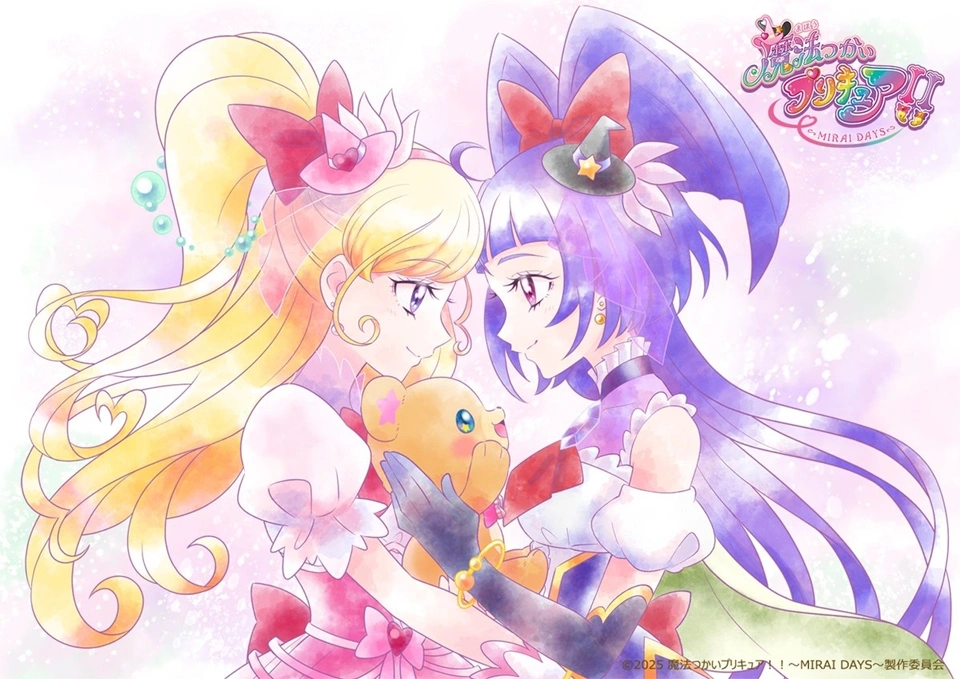 witchy precure