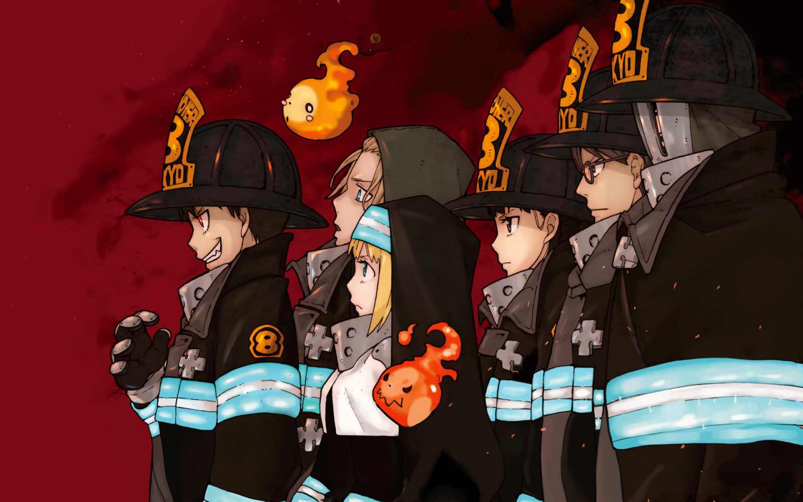 fire force