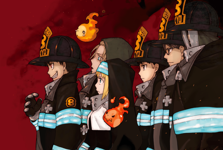 fire force