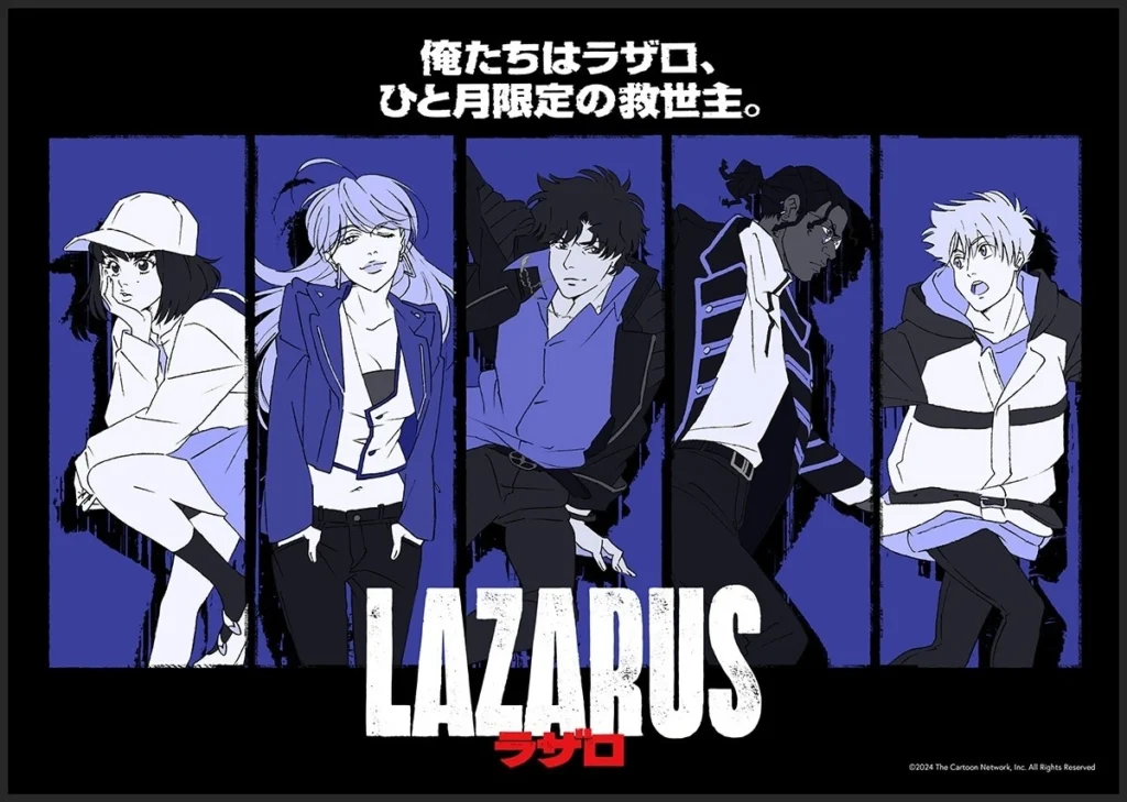 lazarus