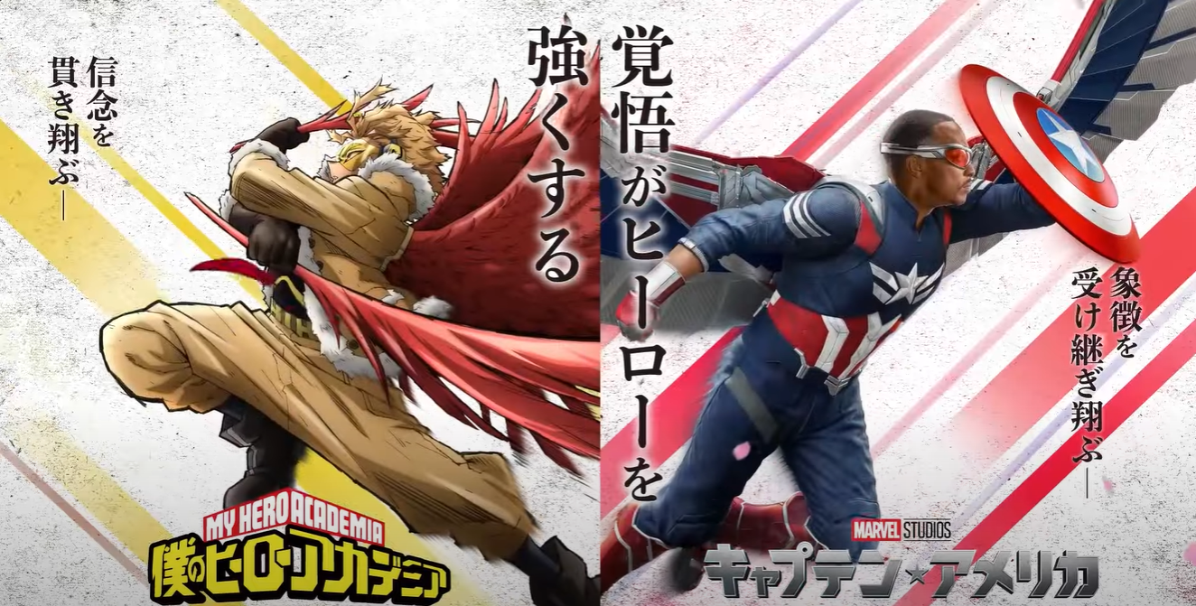 My Hero Academia x Brave New World: Hawks e Cap in Team Up!